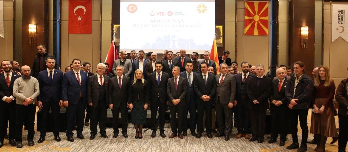 Συνεχίζει τις «δουλειές» στα Σκόπια η Τουρκία: Υπέγραψε συμφωνία συνεργασίας στην κτηνοτροφία και την δασοκομία